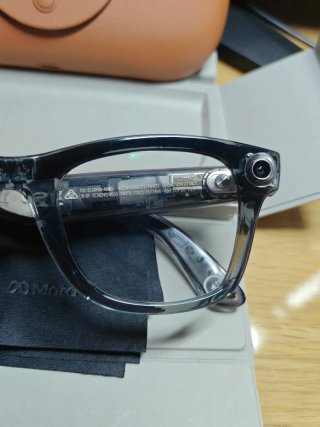 Ray-Ban Meta Wayfarer Gen 2 Transitions sapphire