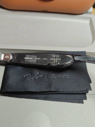Ray-Ban Meta Wayfarer Gen 2 Transitions sapphire