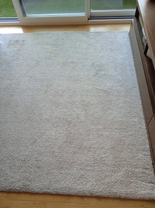 Alfombra Ikea Beige