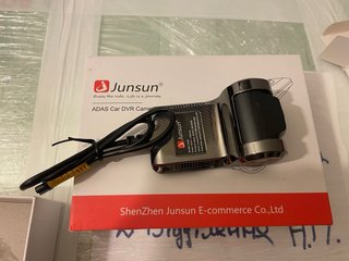 Cámara DVR Coche Junsun ADAS