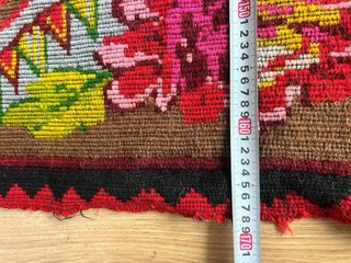 Tappeto lana vintage floreale