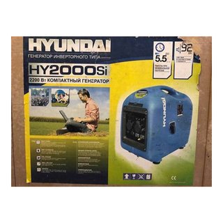 Alquiler generador inverter silencioso Hyundai 2kW
