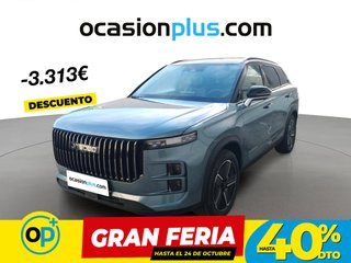 Jaecoo 7 1.5 TGDI PHEV +1DHT Select FWD 205 kW (279 CV)