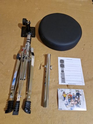 Taburete de Batería Ajustable