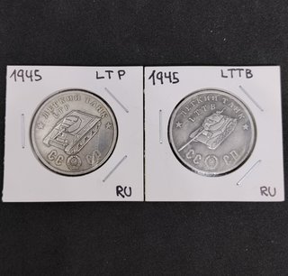 🇷🇺 2 MONEDAS DE TANQUES RUSOS 1945 LTP Y LTTB