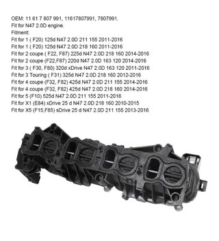 Colector de admision BMW motores N47