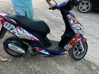 Yamaha jog