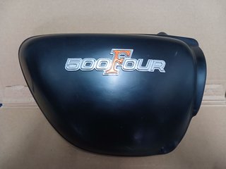 Tapa lateral Honda CB 500 FOUR 1974