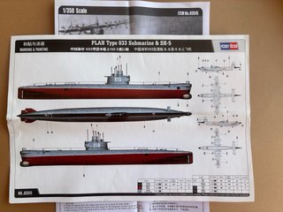 Maqueta HobbyBoss Submarino PLAN Type 033 & SH-5