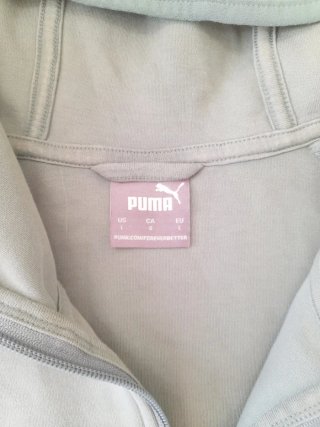 Giacca Puma Tech Verde Chiaro Tg.L