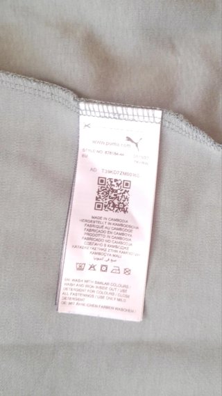 Giacca Puma Tech Verde Chiaro Tg.L