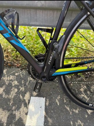 URGE Bicicleta de Carretera Giant TCR Advanced