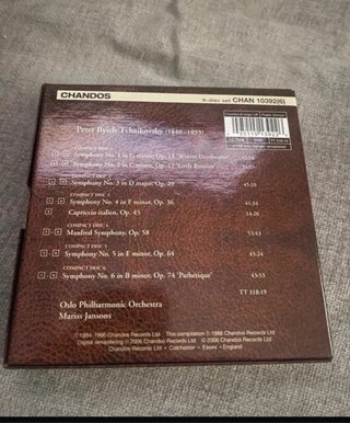 Lotes de Ópera Clásica: Puccini, Verdi, Bellini
