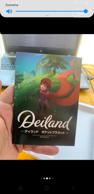 Deiland Nintendo Switch (Edición Japonesa)