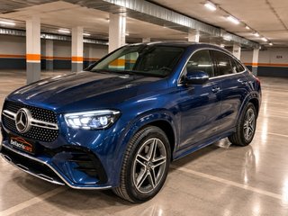 Mercedes-Benz GLE Coupé 2024