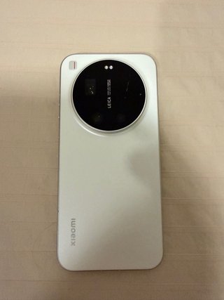 Xiaomi 17 Ultra