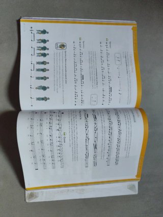 Música clave A. ESO