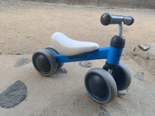 Bicicleta de aprendizaje BAMMAX azul