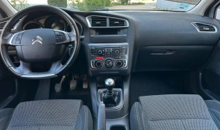 CITROËN 1.2 THP 130 CB EXCLUSIVE