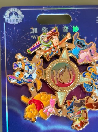 Spilla Disney Shanghai 10° Anniversario