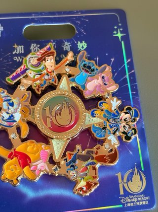 Spilla Disney Shanghai 10° Anniversario