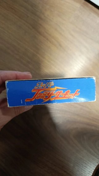 Super Family Circuit (Super Famicom)