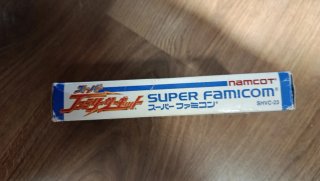 Super Family Circuit (Super Famicom)