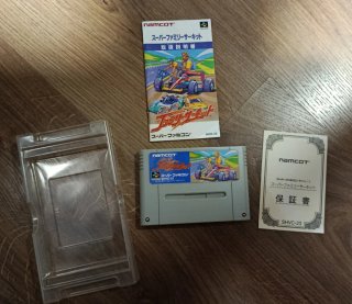 Super Family Circuit (Super Famicom)
