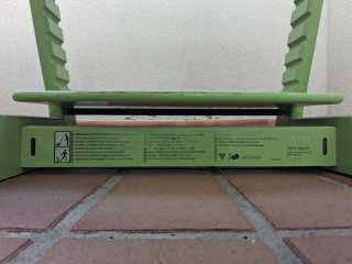 Silla Stokke Tripp Trapp Verde