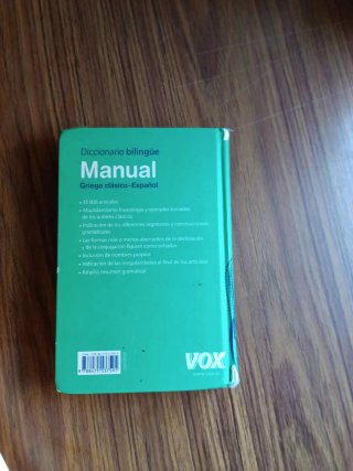 Diccionario Manual Griego. Griego clásico-Español