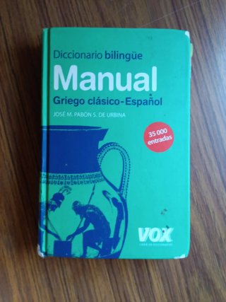 Diccionario Manual Griego. Griego clásico-Español