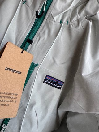 Giacchetto Patagonia grigio e verde unisex