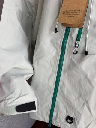 Giacchetto Patagonia grigio e verde unisex