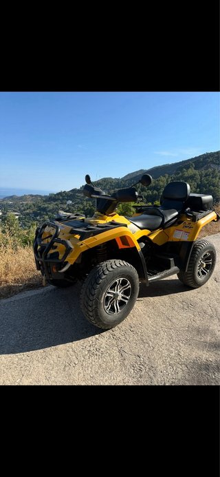 Quad Bombardier Outlander 400cc Amarillo