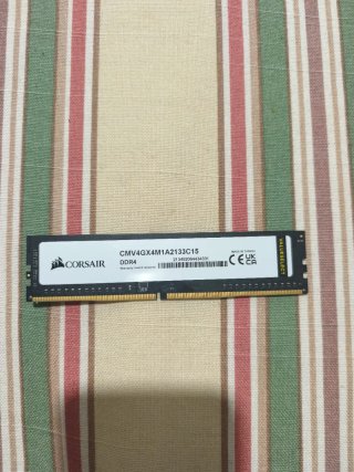 Memoria RAM Corsair 4GB DDR4 2133MHz