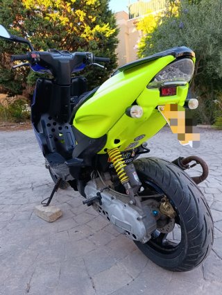 Scooter