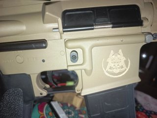 Saigo Defense M4