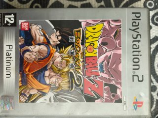 Dragon Ball Z: Budokai 2 PS2 Platinum