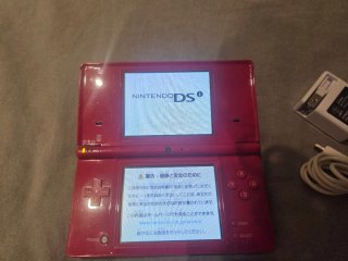Nintendo DSi roja japonesa + cargador