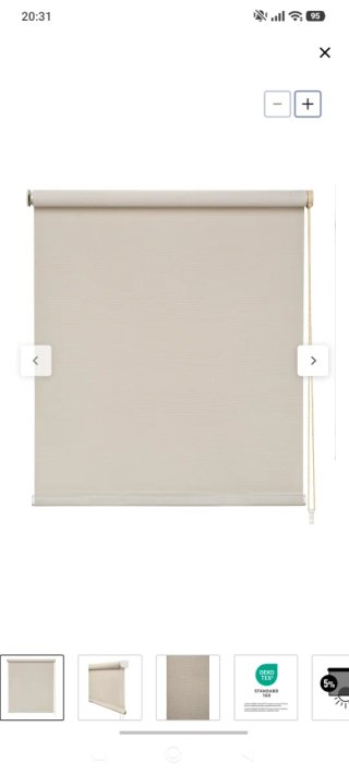 Estor Enrollable Screen Industry Beige