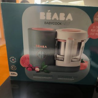 **Kit recién nacido** Béaba + Mochila+ Tela porteo