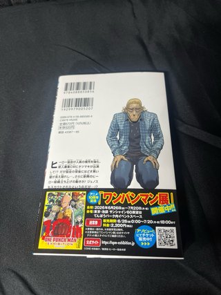 One Punch Man Vol. 37 Manga