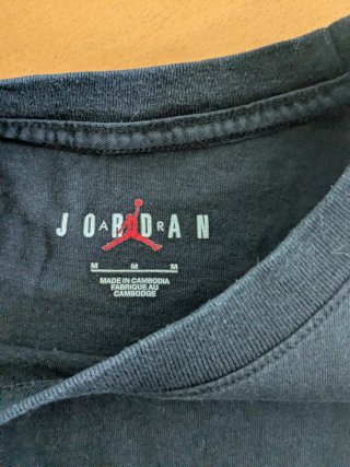 Camiseta Nike Air Jordan Negra