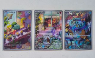 Trío Cartas Promocionales Pokémon Kanto