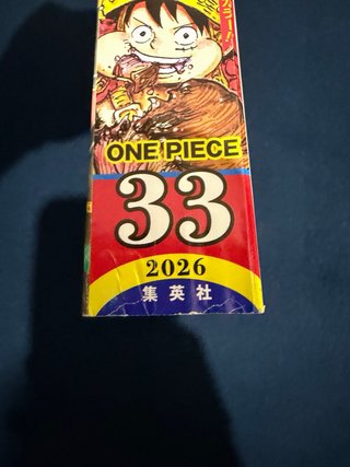 Revista Shonen Jump n° 33 2026, one piece