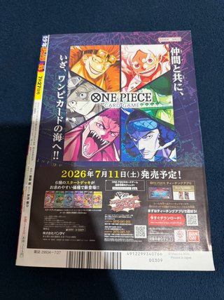 Revista Shonen Jump n° 33 2026, one piece