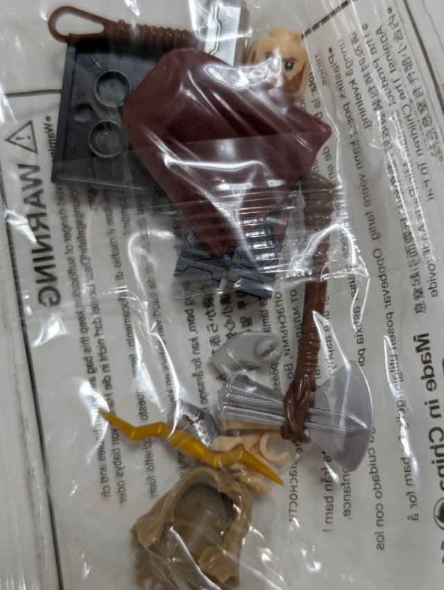 Mini Figura Lego Marvel Thor compatible
