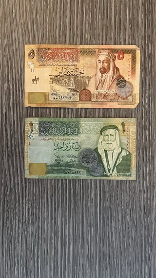 Lote de billetes de Oriente Medio