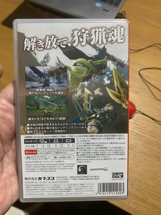 Monster Hunter Rise Switch Japón Español Italiano