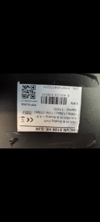 Videograbador HCVR